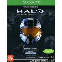 Halo The Master Chief Collection [Xbox One]